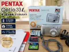 【希少】PENTAX Optio 33L 単3電池駆動 デジタルカメラのサムネイル