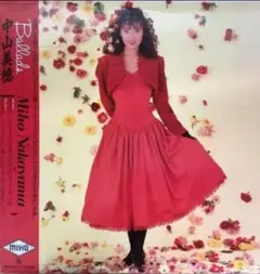 Sasa様 リクエスト 3点 まとめ商品