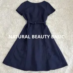 【美品】NATURAL BEAUTY BASIC シャークリンワンピース L