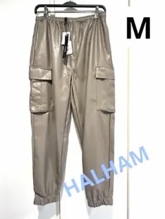 特価 新品 HALHAM ベージュ カーゴパンツ レザーパンツ Mサイズのサムネイル