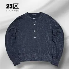 23区 オンワード樫山 23AW カーディガン ニット セーター 長袖 洗える】カシミヤブレンド ケーブルニットカーディガン / 23区