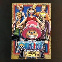 w*n様 ワンピース ビジュアルアドベンチャー ウソップ海賊団出動