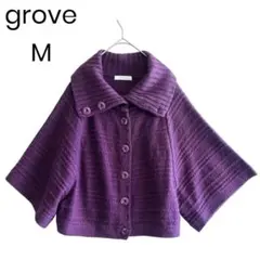 grove カーディガン ショート丈 体型カバー タートルネック M 1592