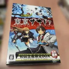 PSVITA東京ザナドゥ 初回生産限定BOX - メルカリ