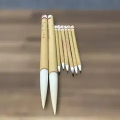 筆8本セット