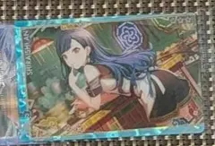 プロセカ 白石杏 ウエハース12