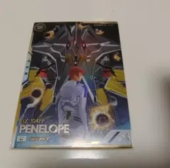 Item thumbnail for item 9a8c5e07-d843-4dbd-b885-85aaaef3dfc2