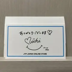JYP サンキューカード NiziU ミイヒ