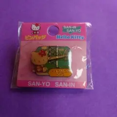 Item thumbnail for item effd6aed-2bf6-4ebd-b53e-eb7d86b6deca