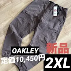 新品　オークリー　メンズ　ロング　カーゴパンツ　ゆったり　軽量　撥水　2XL