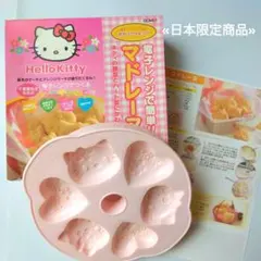 【Hello Kitty】電子レンジで簡単 マドレーヌ型 ピンク型+レシピコピーのサムネイル