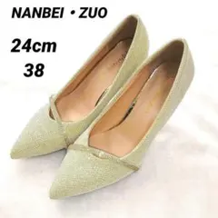 美品✨️ブライダルシューズ❤ポインテッドトゥ パンプス ベージュ 24cm