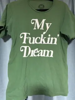 TAKUYA∞着用 M マイファッキンドリームTシャツ Mサイズ - メルカリ