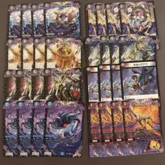 DM トリーヴァ エンジェルコマンド 未使用 セット メルカリ便 DM トリーヴァ エンジェルコマンド 未使用 セット メルカリ便