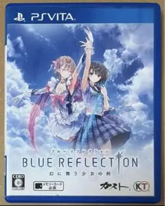 BLUE REFLECTION 幻に舞う少女の剣 Vita PSV ヴィータ①
