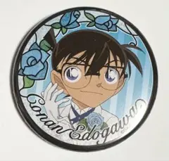 Item thumbnail for item b8b3267c-61cc-42a4-aeac-6bba884037d3