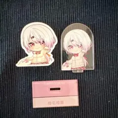 チョコエッグ2 椎名唯華