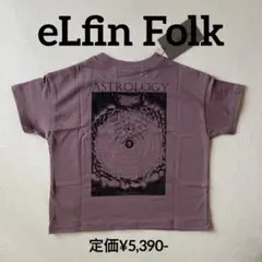 eLfinFolk size100/M