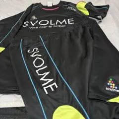 2026年最新】スボルメ xlの人気アイテム - メルカリ