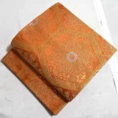 A◆着物くつろぎ 服部織物 オリエント更紗 金糸 華文 六通 正絹 袋帯383