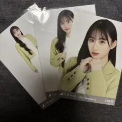 Item thumbnail for item dd9a7ecf-47cb-4a09-bfdd-d7a8639dbb13