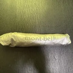 Item thumbnail for item 8e2b8f84-2e73-43f6-83c0-56d545718c87