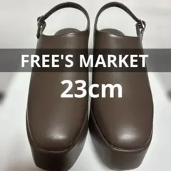 [最終値下げ][新品・未使用品]FREE'SMARTブラウン プラットサンダルSのサムネイル