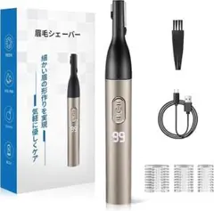 Item thumbnail for item a2382126-71ea-4af1-871c-fe0196c15f99