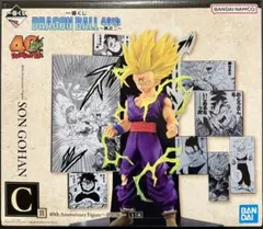 ドラゴンボール一番くじ　C賞　 40th 孫悟飯SON GOHANフィギュア