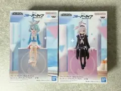 ブルーアーカイブ モニタートップフィギュア アロナ/プラナ 2個セット