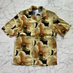 Paul Smith