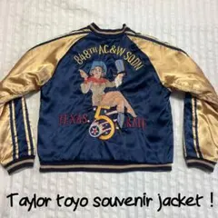 2026年最新】ピンナップ スカジャンの人気アイテム - メルカリ