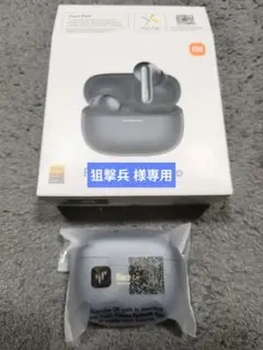 Item thumbnail for item cc7714e6-0e8f-4884-8c5e-f6528e3b942b