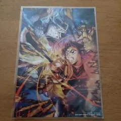 鬼滅の刃　イラスト