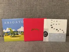 never young beach CD 4枚セット - メルカリ