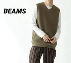 【BEAMS】　ビームス　ニットベスト　メンズ　Mサイズ　カーキ