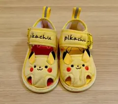 Item thumbnail for item d26fcb60-e6ec-4b49-bc40-9ae43f6193bc