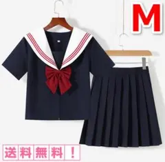 セーラー服 コスプレ 半袖 清楚リボン プリーツスカート 3点セット M