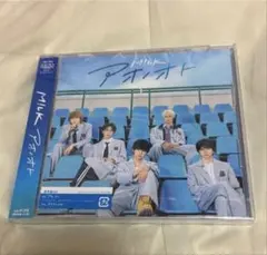 M!LK アオノオト　通常盤　新品未開封
