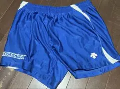 【限定品】北嵯峨高校　バレーゲームパンツ