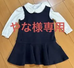 ラルフローレン　Ralph Lauren ネイビー ドレス12m 80cm