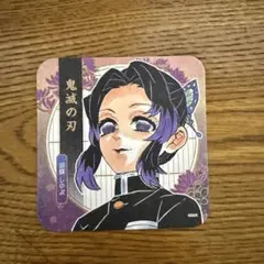 【新品未使用】鬼滅の刃 アートコースター 胡蝶しのぶ