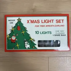 クリスマスライト