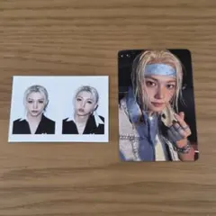Stray Kids Felix トレカ 2枚セット
