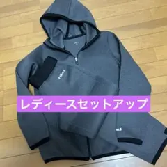 セットアップ秋冬