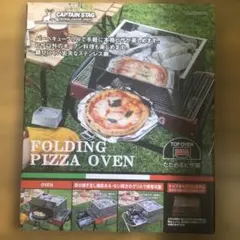 こう様専用ページ。