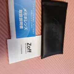 Zoff顔馴染み良いウエリントン型ピンク