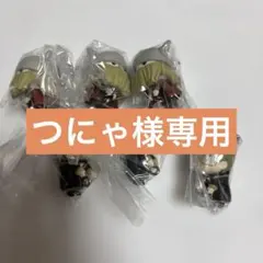 葬送のフリーレン　つまんでつなげてますこっと2 まとめ売り