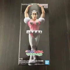 クレヨンしんちゃん ヘンダーランドの大冒険 フィギュア〜ジョマ〜