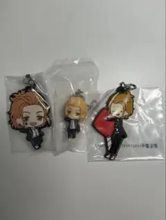 ツイステ　ケイト　キーホルダーセット